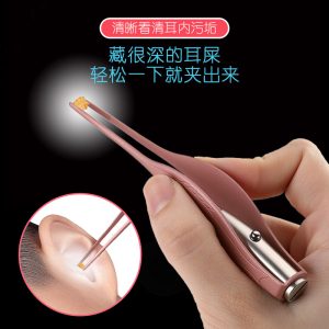 采耳的功效跟作用
